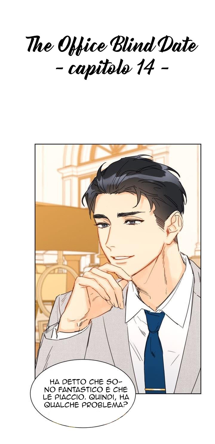 The office blind date manhwa