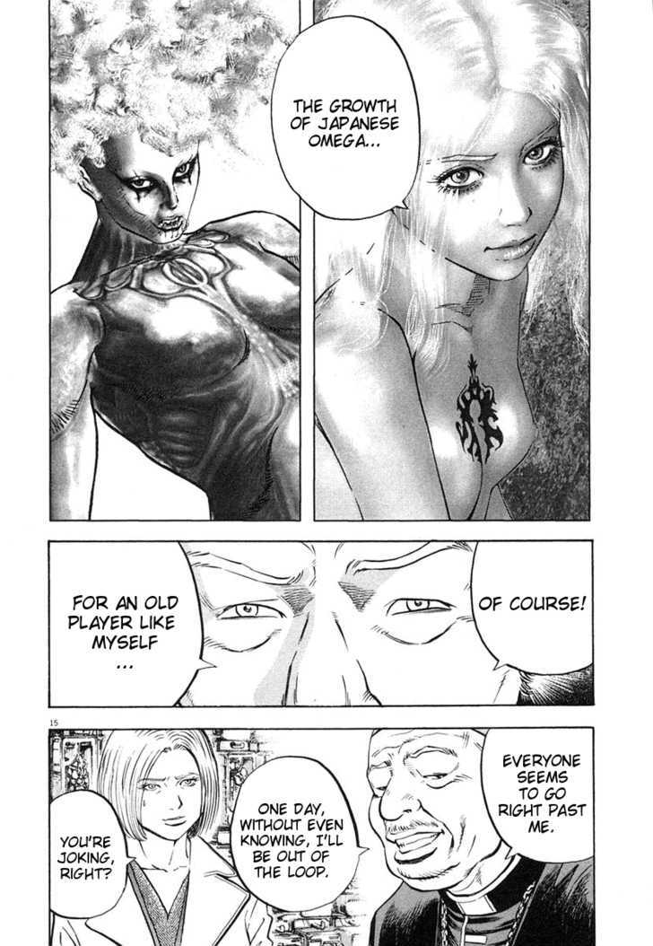 Manga Omega Tribe Kingdom Chapter 1 Myrockmanga Com