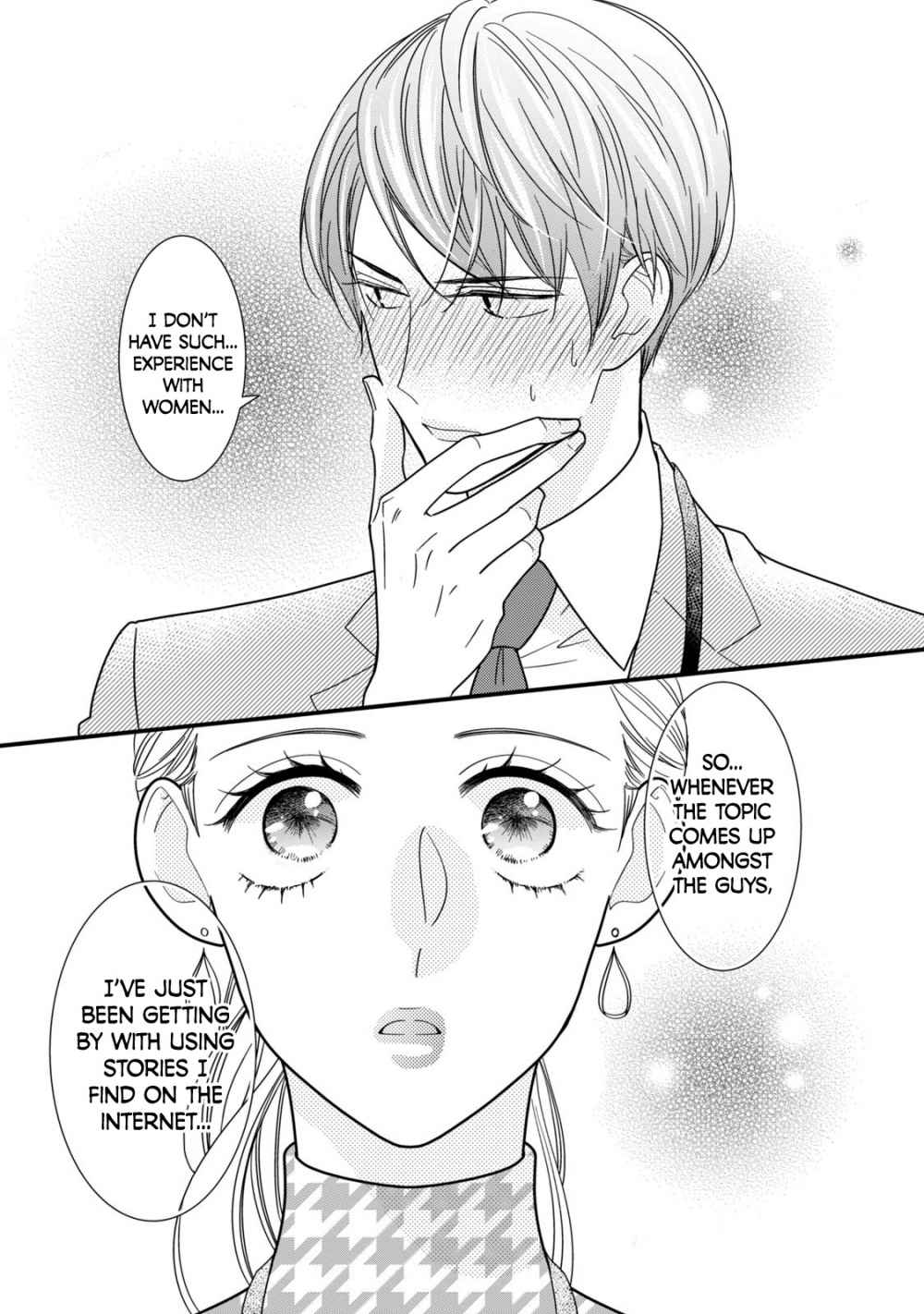 Manga Saving Sweets For After Hours Chapter 1 Myrockmanga Com