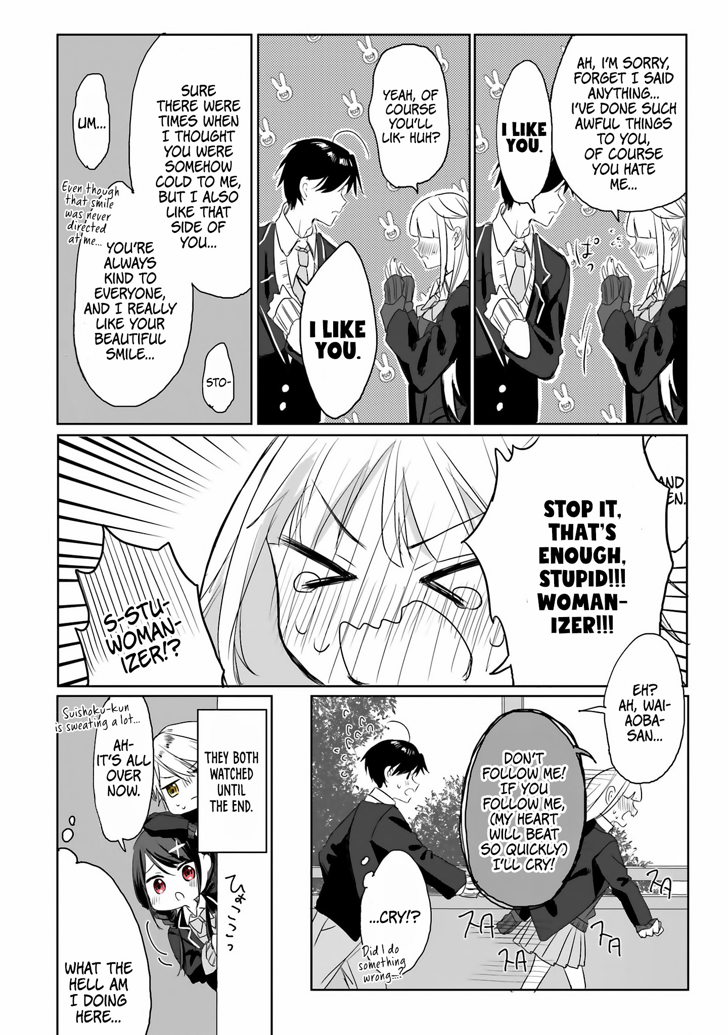 Manga kokoro irozuku koi ga shitai chapter 1 - otakusan.net